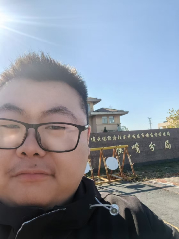 桃源小腊肉的第一张照片--常德交友中心