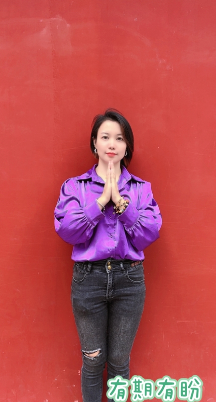 想要有个家的第一张照片--常德交友中心